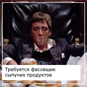 Сайт по поиску вакансий